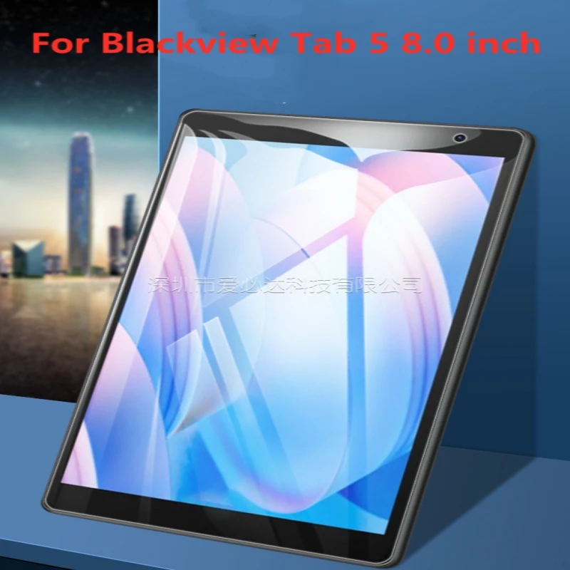 

Закаленное стекло для защиты экрана для планшета Blackview Tab 5 8,0 дюймов 9H защитная пленка