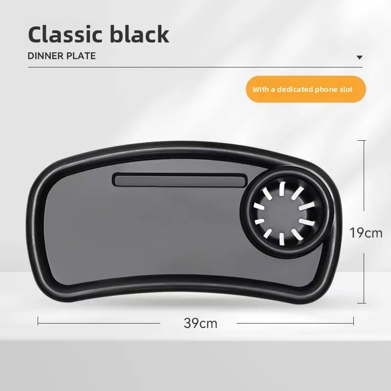 Универсальный поднос-стол, аксессуар для детской коляски и ходунков, идеально подходит для BabyHao, идеально подходит для закусок и еды, для родителей