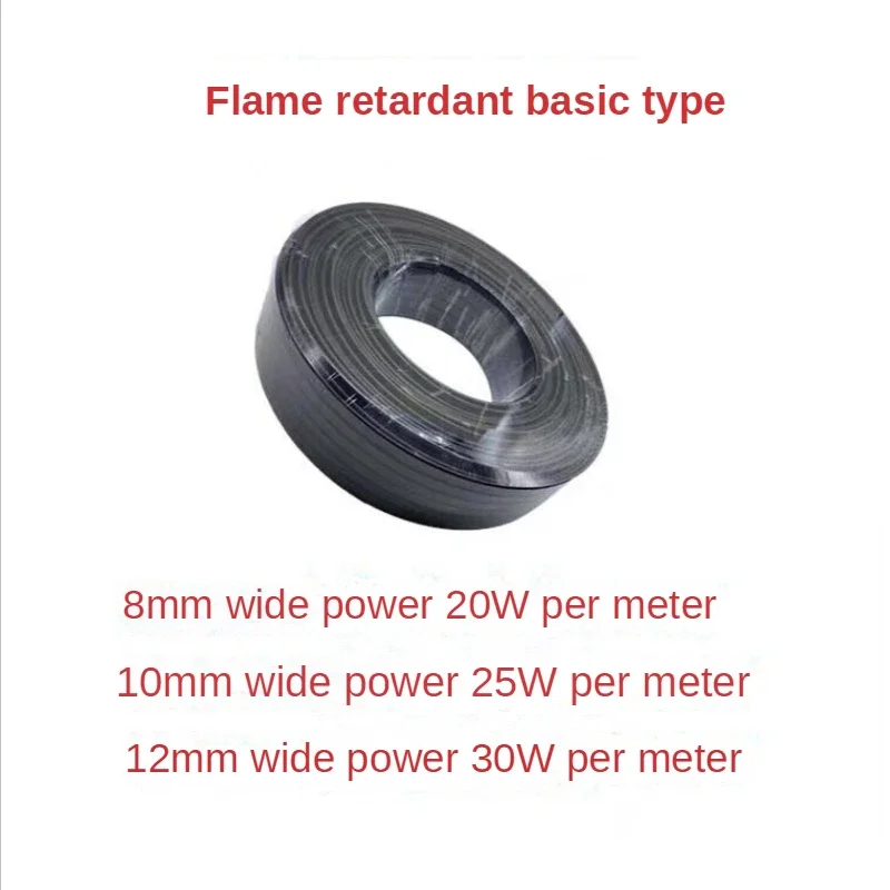 Pita pemanas elektrik pemblokir mandiri 8/10/12mm pita pemanas elektrik antibeku sipil pita pemanas listrik/garis pemanas isolasi