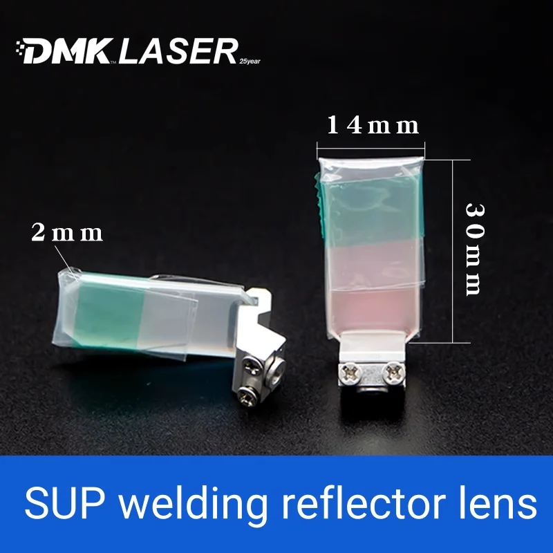 CQWY Gefasst original welding reflective lenes 30*14*T2 with Holder reflector mirror for laser welder head SUP20S/T 21S/T 23S/T