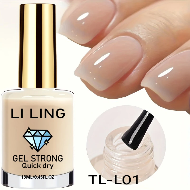 Spring/Summer Nude Nail Polish Hardener Quick Air-Dry Manicure Strengthens Nails Perfect Busy Gift