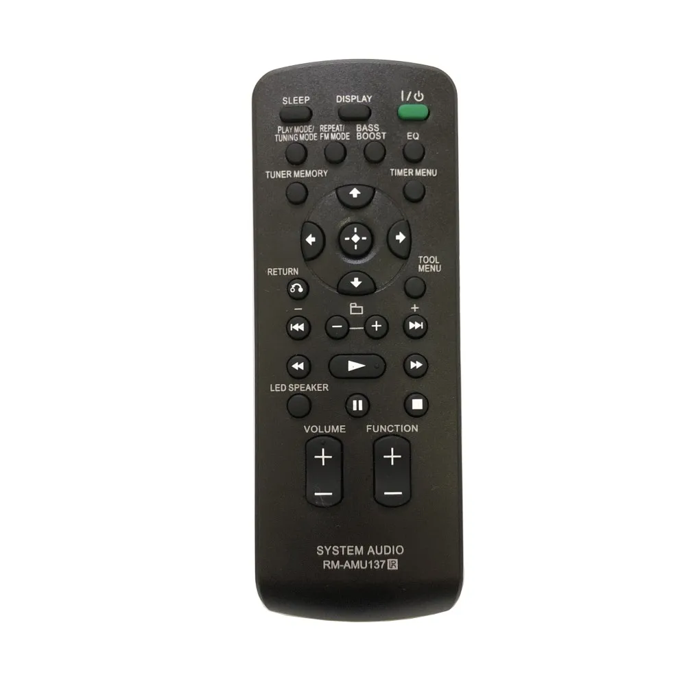 New Remote Control … - image