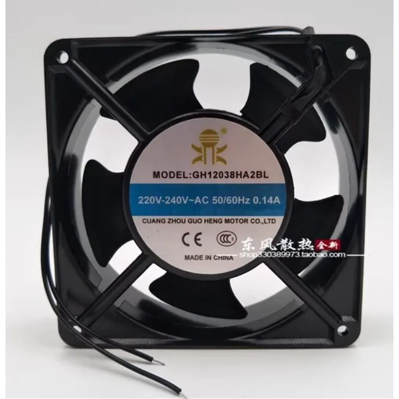 New CPU Fan for SUNON SF23080AT P/N 2082HSL 220V 0.07A Axial Flow Cooling Fan 80*80*25mm