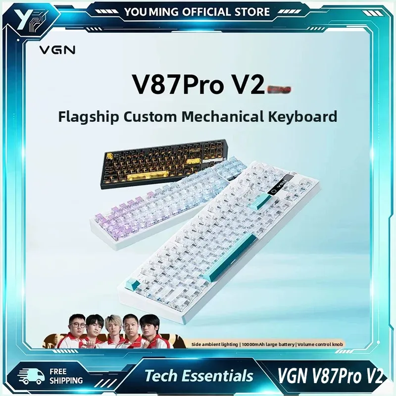 VGN V87 V2 TKL Mechanical Keyboard, Side-Printed PBT Keycaps, Gasket 10000mAh Tri-Mode Gaming Keyboard with RGB Light & Knob