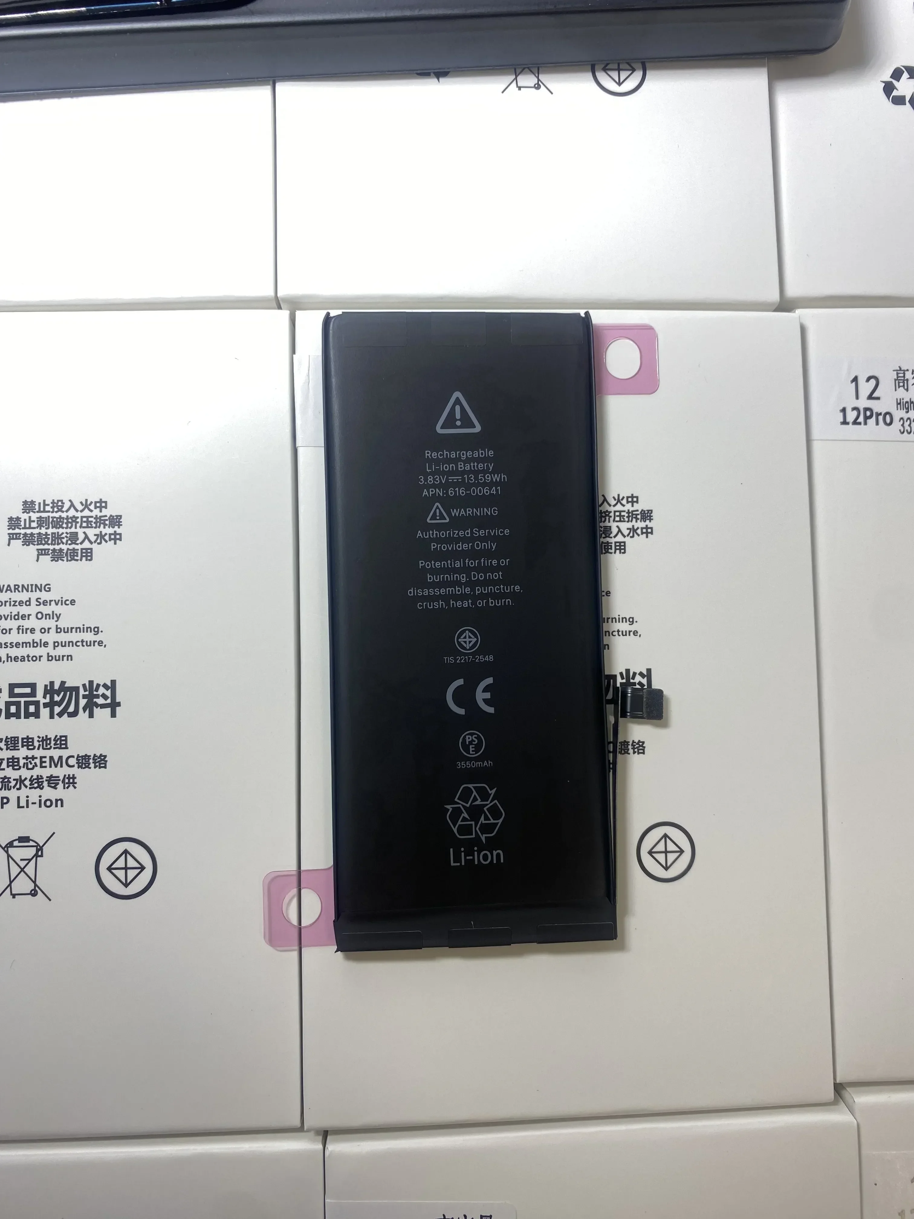 NEUER Nullzyklus-Hochwertiger Akku für iPhone 6 6S 7 8 Plus X Xs 11 12 13 14 15 Pro MAX Mobiltelefon mit kostenlosem Aufkleber