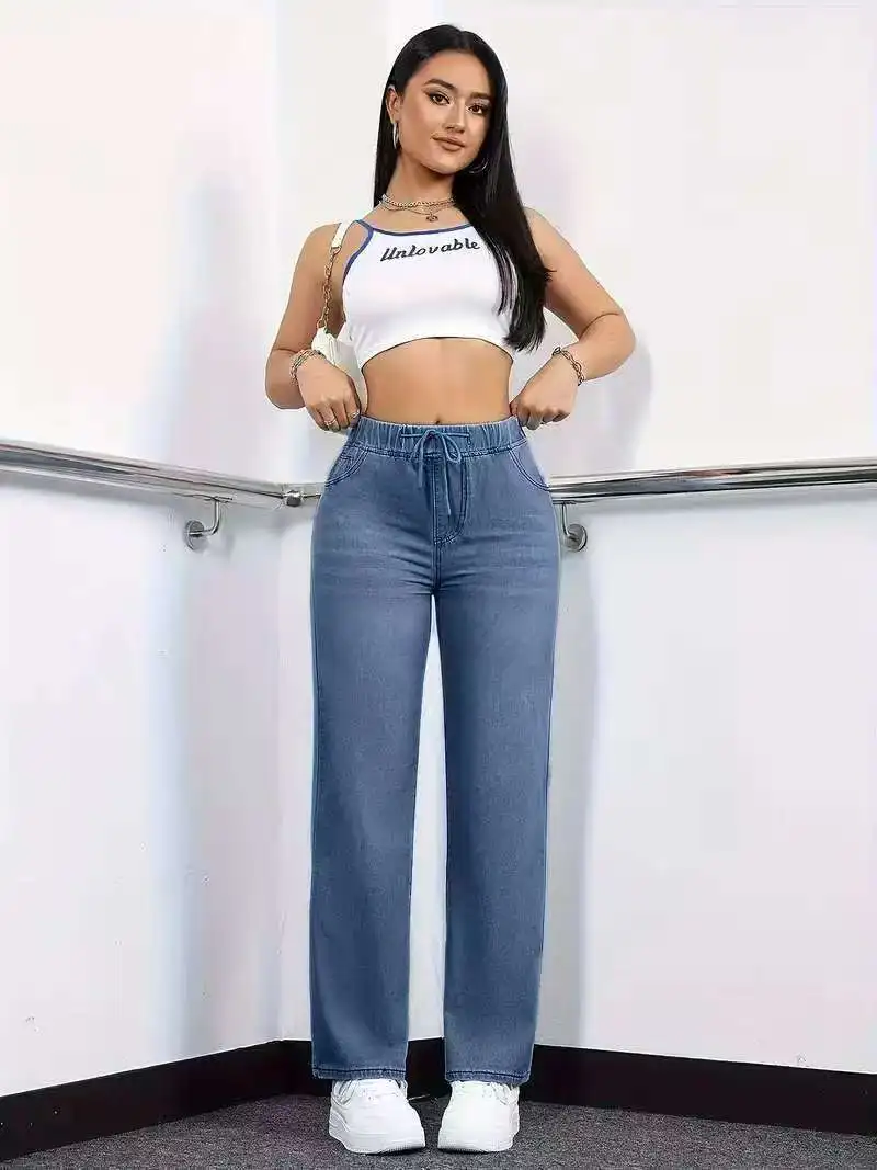 

Women’s straight-leg jeans with elastic waistband and drawstring