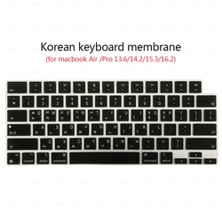 Korean Keyboard Cover for MacBook Air 15 M2 2023 US/EU Version Enter Keyboard Cover for MacBook Pro 14 M4 Pro16 Air 13.6 2024