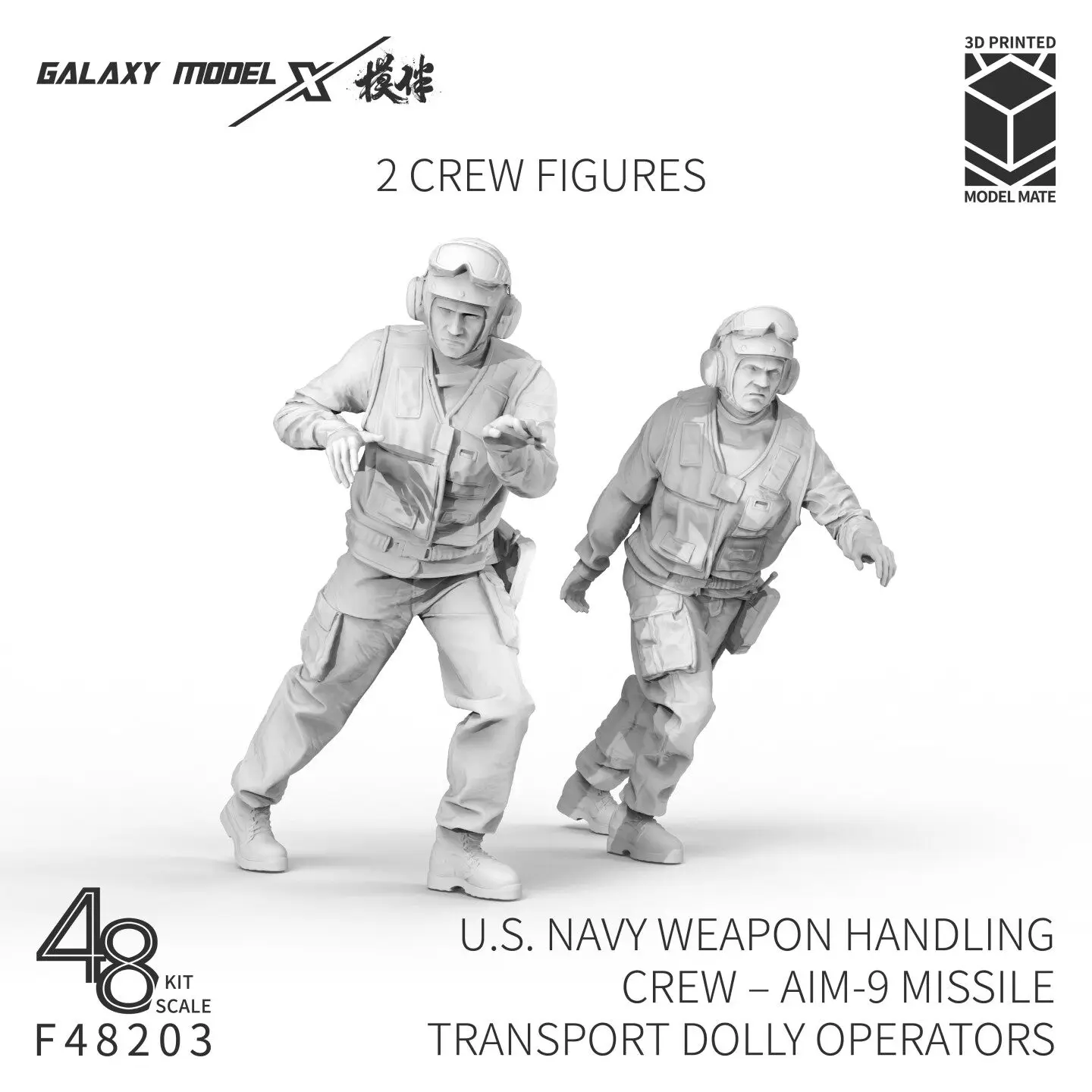 Galaxy 1/48 US Navy Armament Handling Crew Aim-9 Missile Transport Dolly Operators Model Figure (2 Person)