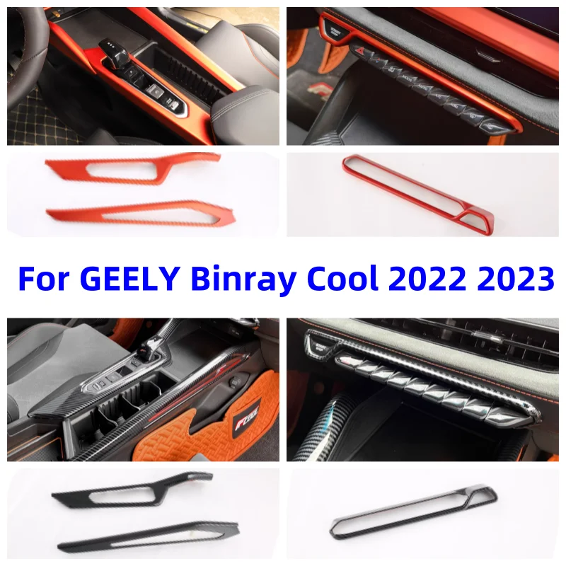 

Для GEELY Binray Cool 2022 2023, аксессуары для интерьера, коробка передач, стойки переключения передач, розетка переменного тока, вентиляционная рамка, накладка