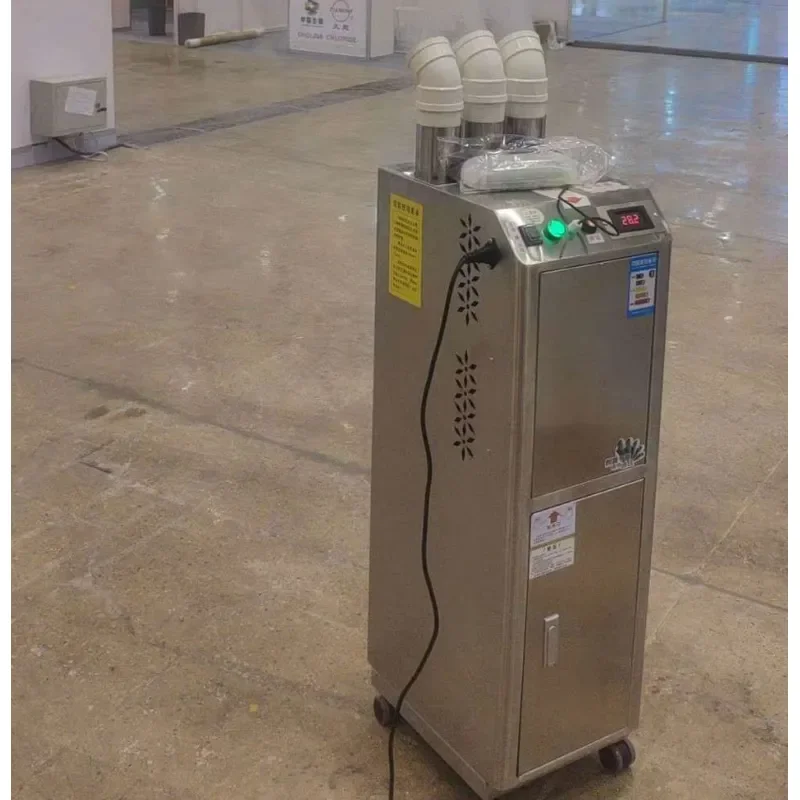 Farm Personnel Channel Disinfection Machine Wall-Mounted 360-Degree Phantom Disinfection Machine for Pig Farm Chicken Coop
