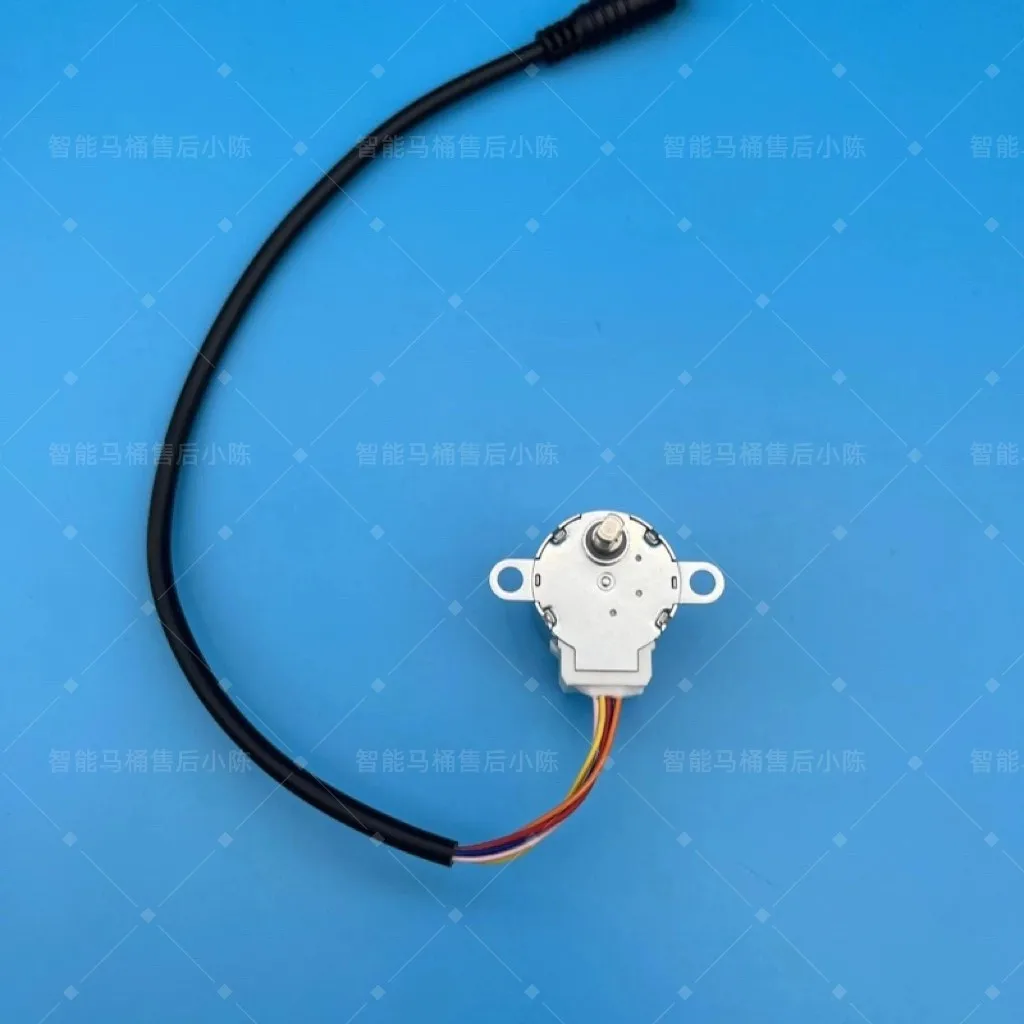 New 24BYJ48 Intelligent Toilet Accessories: Diverter Valve Motor Seat Toilet Diverter Stepper Motor