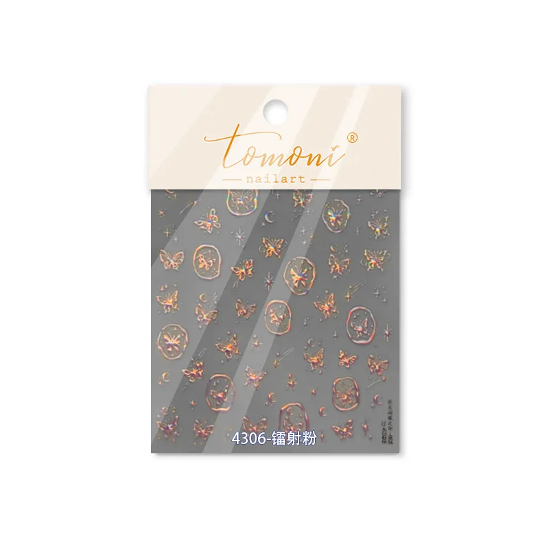 1 piece 5D bronzing nail art sticker popular high-quality colorful embossed butterfly bubble sticker nail art decoration sticker images - 6