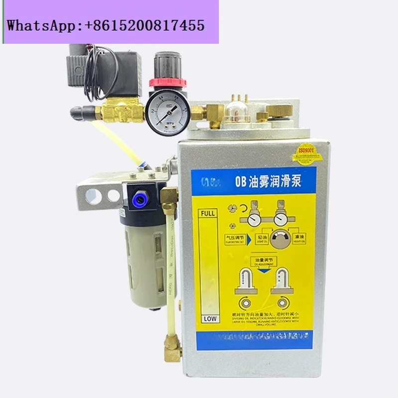 OB Ölnebel-Schmierpumpe