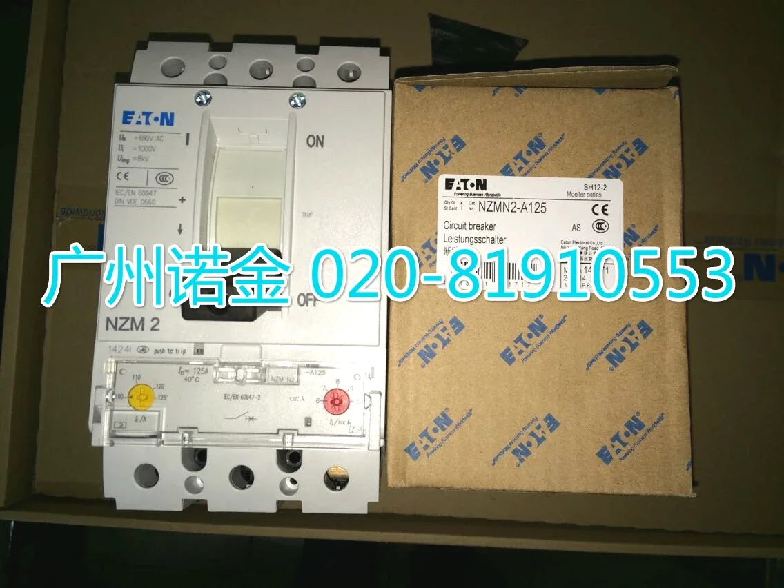 EATON 125A   3P  NZMN2-A125   100% new and original