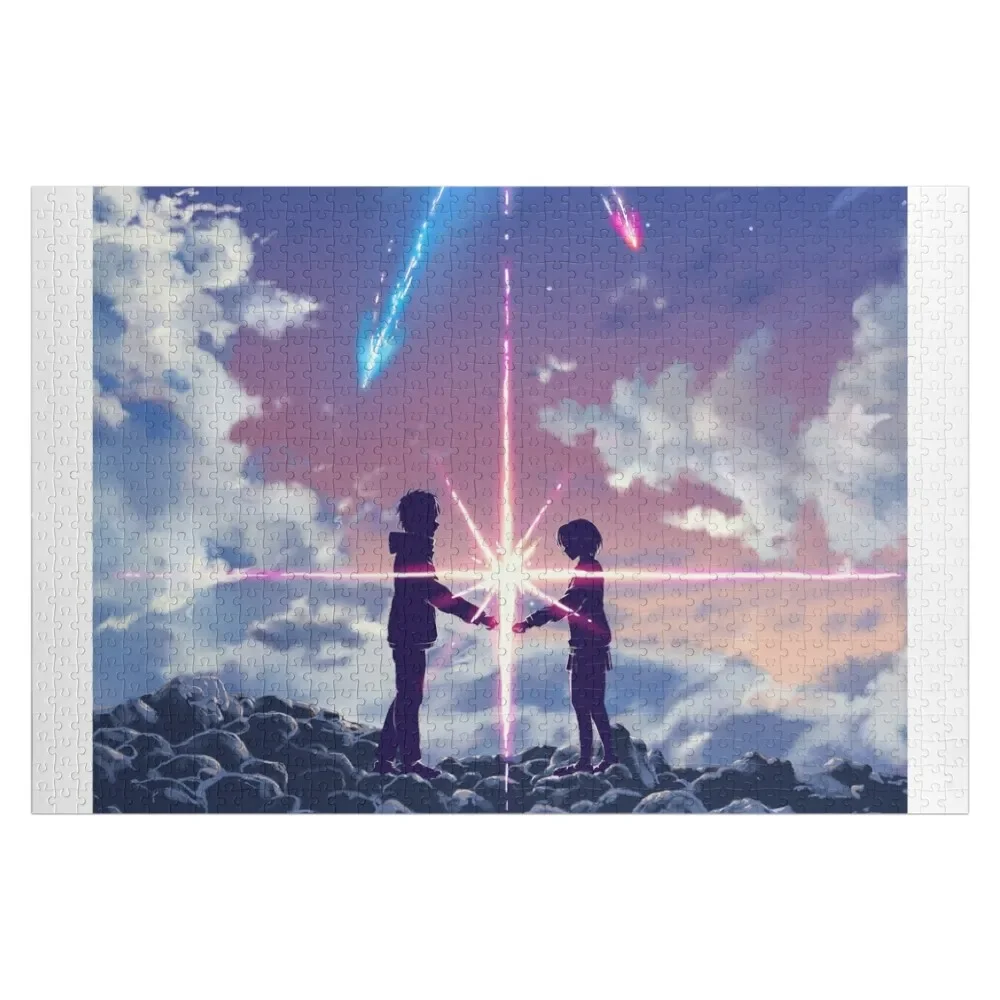 Деревянный пазл Kimi no na wa // ваше имя для детей