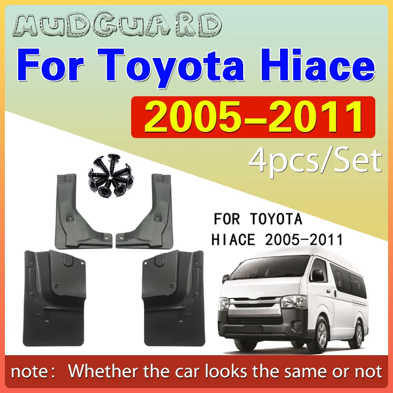 

Suitable for Toyota Hiace 2005-2011 car mudguard foreign trade cross-border modification mudguard leather tile