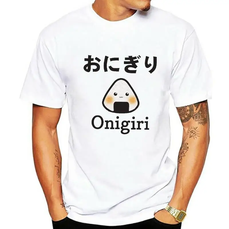 Camiseta japonesa de Sushi, onigiri, bonita camiseta japonesa, kawaii Obento, arroz, pantalla impresa a mano