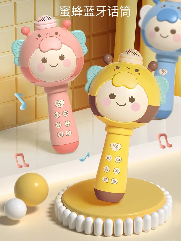 Microphone audio intégré pour enfants, karaoké, chant, cadeau pour garçon et fille de 23 ans, jouet pour bébé, petit microphone