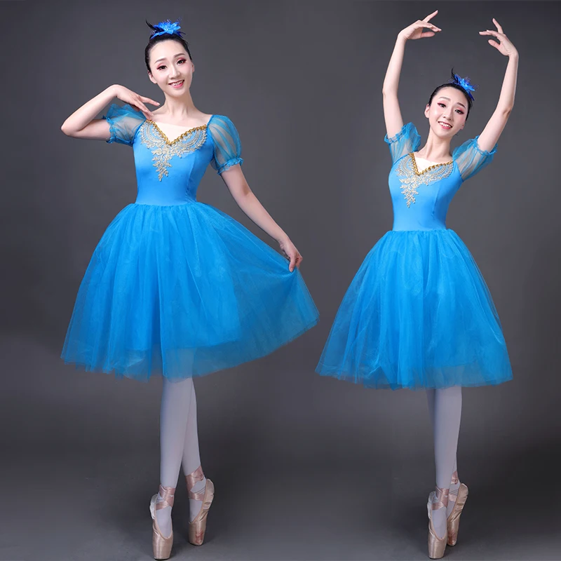 J60 Ballet Dresses Swan Lake Performance Blue Pink White Yellow Bubble Sleeve Dance Mesh Net Gauze Cocktail Dresses