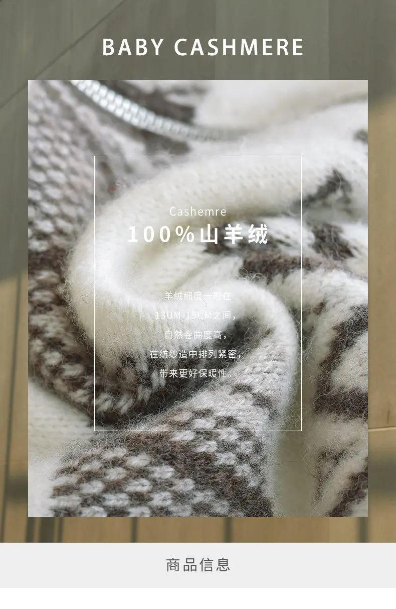 100% pure cashmere sweater men's cardigan lapel full zipper knit jacket striped sweater