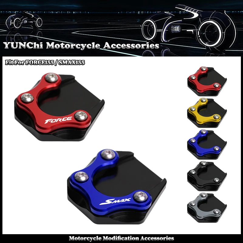 Fit For YAMAHA FORCE155 SMAX155 Force Smax 155 Motorcycle Kickstand Foot Side Stand Sidestand Extension Pad Support Plate