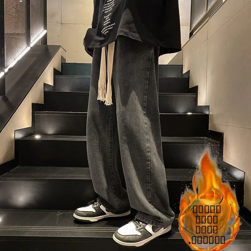 

Новые мужские джинсы 2025 года: прямые, свободного кроя, с высокой талией, на флисовой подкладке, широкие штанины, универсальные, повседневные, в стиле High Street