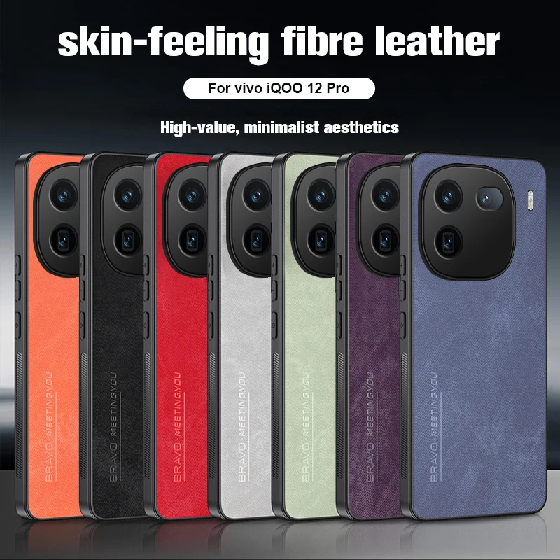 Skin Feeling Fibre Leather Phone Case For Vivo iQOO 12 Pro 6.78 inches Shell Vi vo iQOO12 12Pro iQOO12Pro Protective Cover