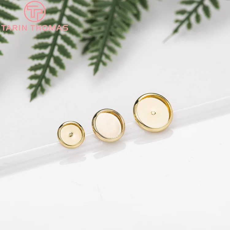 (2442)8PCS Inside 6MM 8MM 10MM 12MM 24K Gold Color Brass Round Sets Stud Earring High Quality Diy Jewelry Accessories