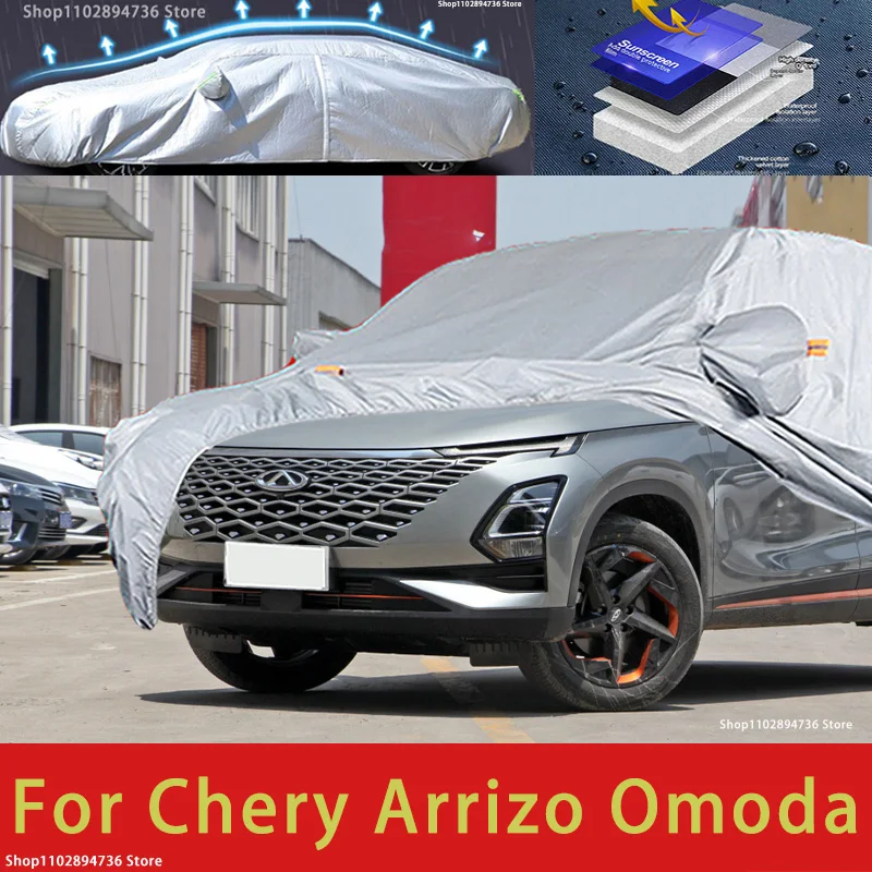 

For Chery Omonda Outdoor Protection Full Car Cover Snow Covers Sunshade Waterproof Dustproof Exterior Car accessories