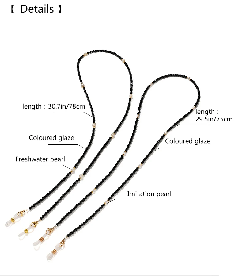 2022 neue Perlen Sonnenbrille Ketten Gold Brillen Ketten Frauen Sonnenbrille Halter Halskette Brillen Retainer Zubehör – Detail 2