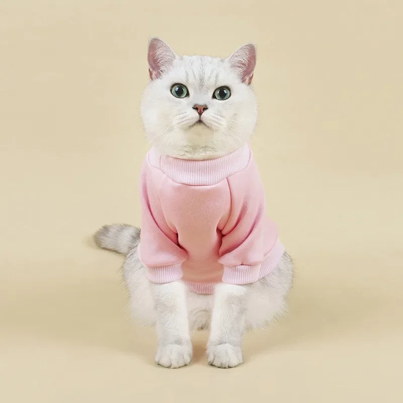 Pet Hoodie Autumn and Winter New Comfortable Breathable Warm Fluffy Dog Clothes Small Dog and Cat Clothes