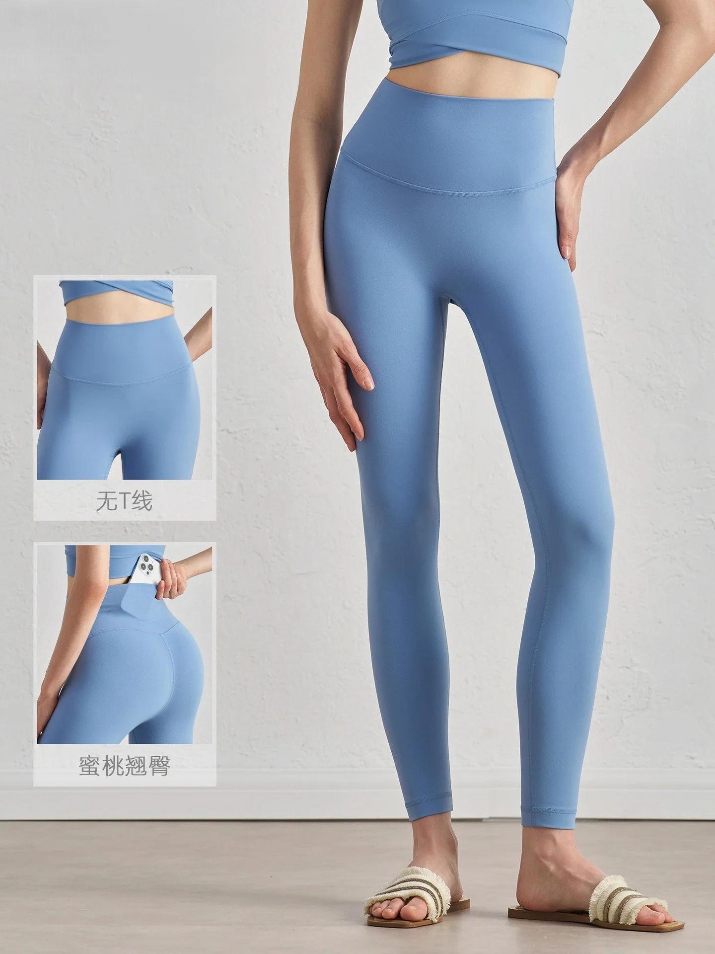 Yoga Pants Green Wo… - image