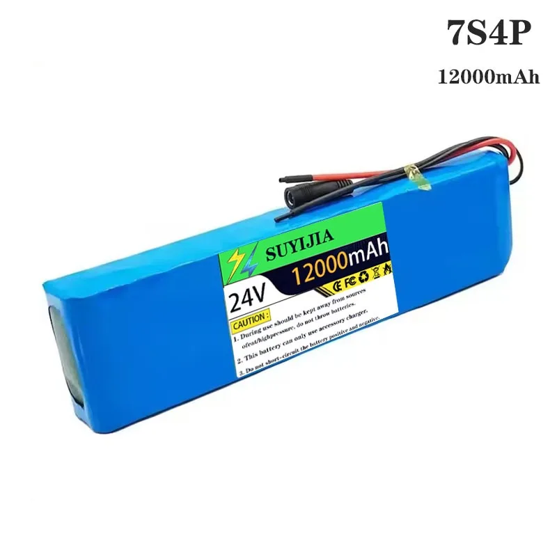 Lithium Battery 24V 12AH 7S4P 250W 29.4V 12000MAH 18650 Electric Scooter Package 15A BMS Power Base + Charger 29.4V 2A
