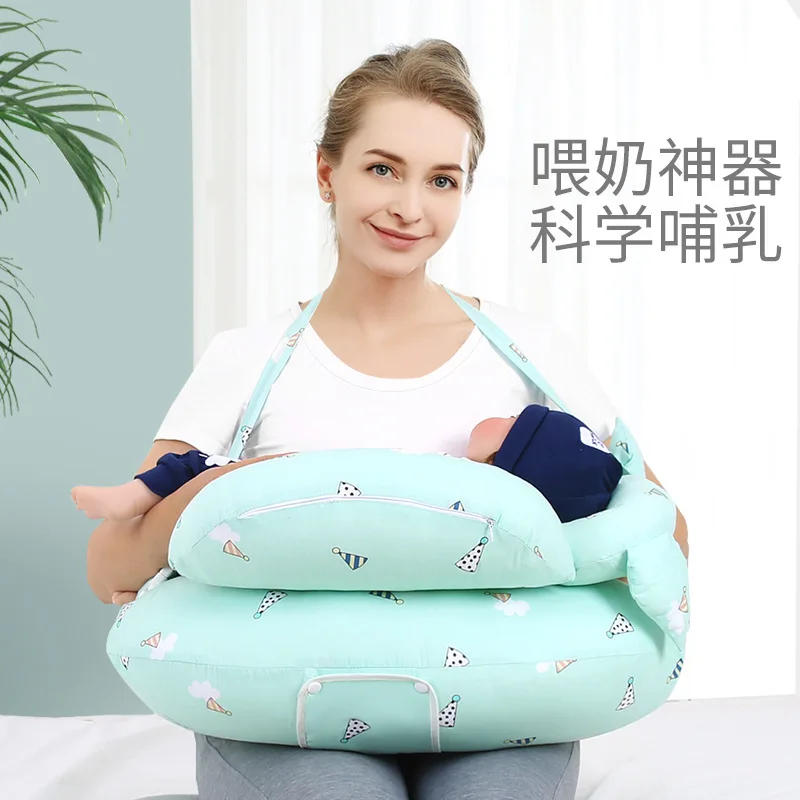 Multifunction Nursing Pillow Halter With Shoulder Strap Baby Pillow Newborn Cartoon Baby Shaping Pillow Soft Feeding Pillow