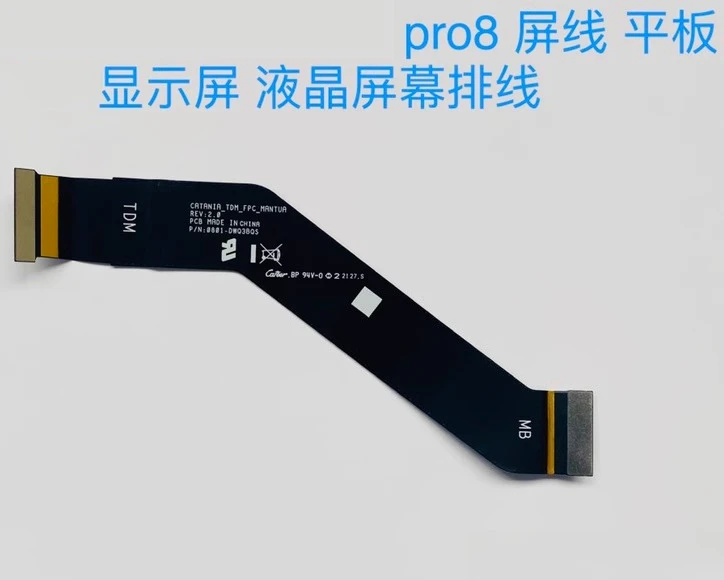

Для экранного кабеля Microsoft Surface pro8, плоского кабеля дисплея, кабеля ЖК-экрана