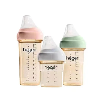 Hegen Baby Bottles Original Bottle PPSU Gift Box With Storage Lid Pacifier Water Bottle for Children Baby Items Free Shipping