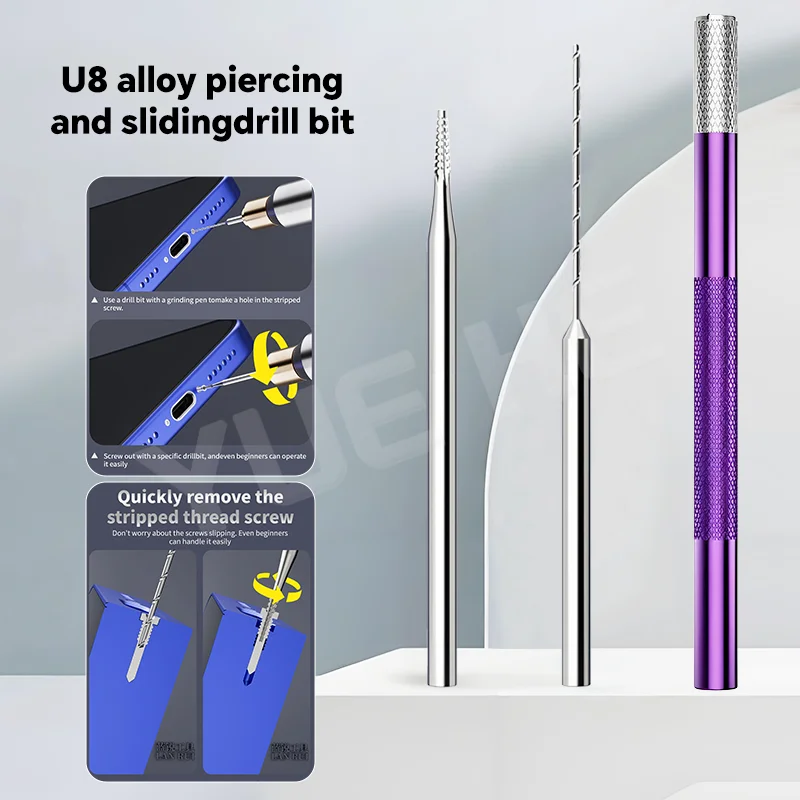 سبيكة انزلاق الموضوع مثقاب الخشب 2 قطعة مجموعة لإزالة المسمار جردت سهلة عكس خارج مسامير التالفة أدوات Lanrui U8 JTX SK-1 #1