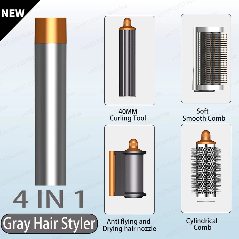 HS-4-in-1-Gray