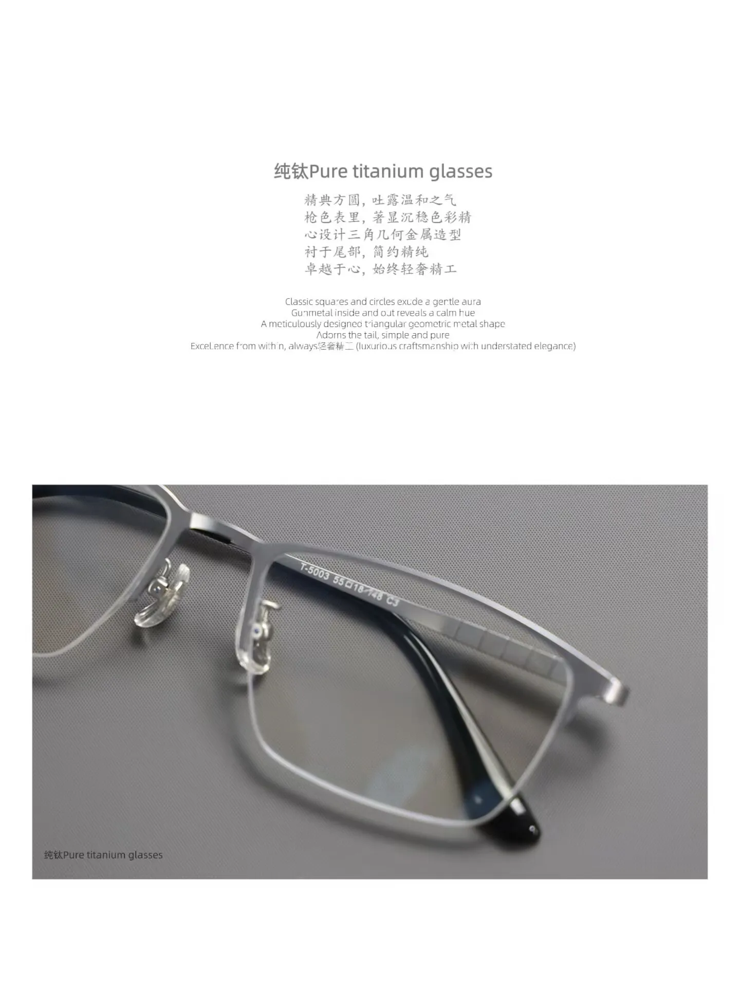 ALICIA Herren Luxus Mode Eckige Brillen Reintitan Halbrahmen-Brille Geschäfts-Optikbrille mit Sehstärke Große Größe – Detail 9