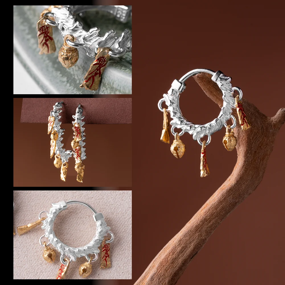 COPPERTIST.WU Celestial Chime Earrings 925 Sterling Silver Hoop, Lightweight, Unisex, Pierced/Clip-ons