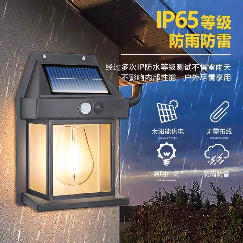 

New solar powered four sided wall lamp lens wall lamp outdoor lighting courtyard lamp