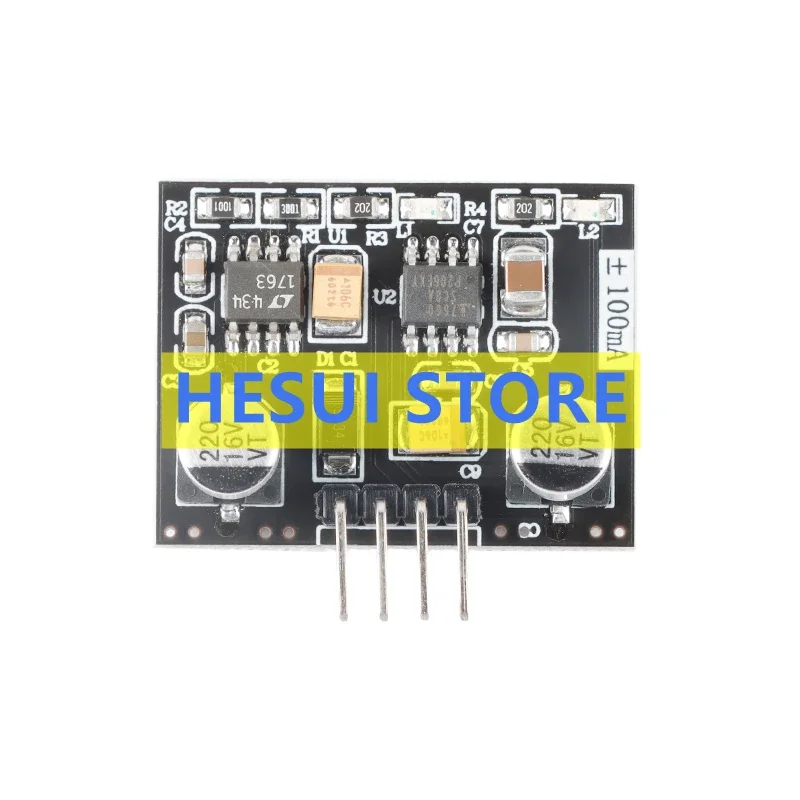 Single power supply to dual power supply low ripple ±100mA current output capacity