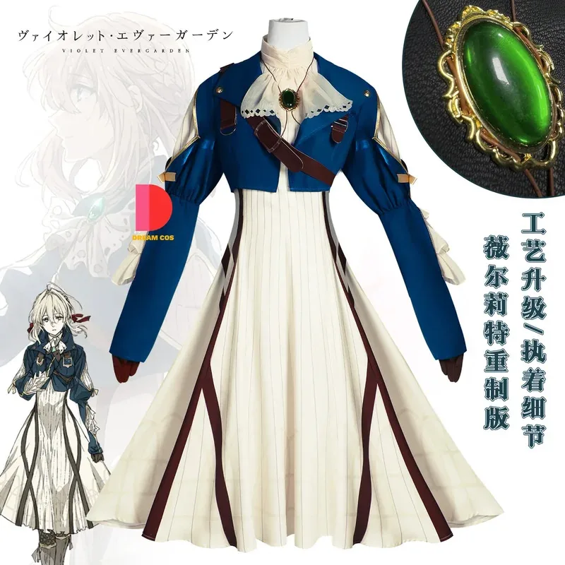 

Violet Evergarden Cosplay Costume Anime Outfit with Wig Shoes for Women Halloween Cosplay Dress Set with Accessories and Props