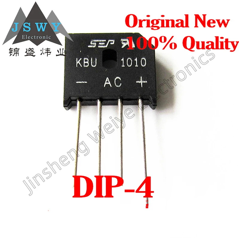

(20/50PCS) KBU1010 DIP-4 10A1000V rectifier bridge chip new original spot electronic original fast delivery