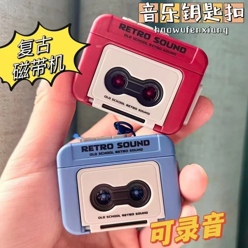 Mini grabadora Vintage de gran venta, caja de música divertida, colgante, llavero, adorno, entrega rápida para novio/novia