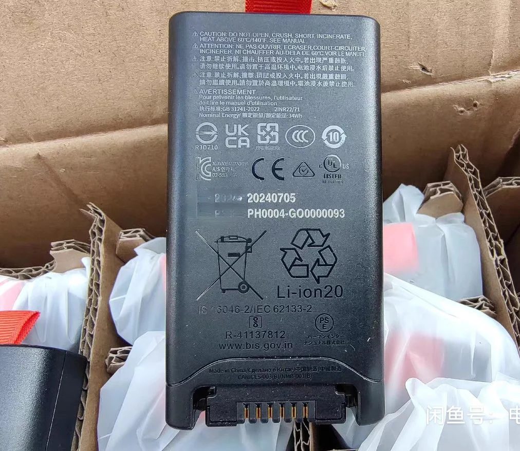 

100% Original 4722mAh 7.2V for JBL FG2CELL21700P Partybox Club 120 Encore 2 Bluetooth Speaker Battery