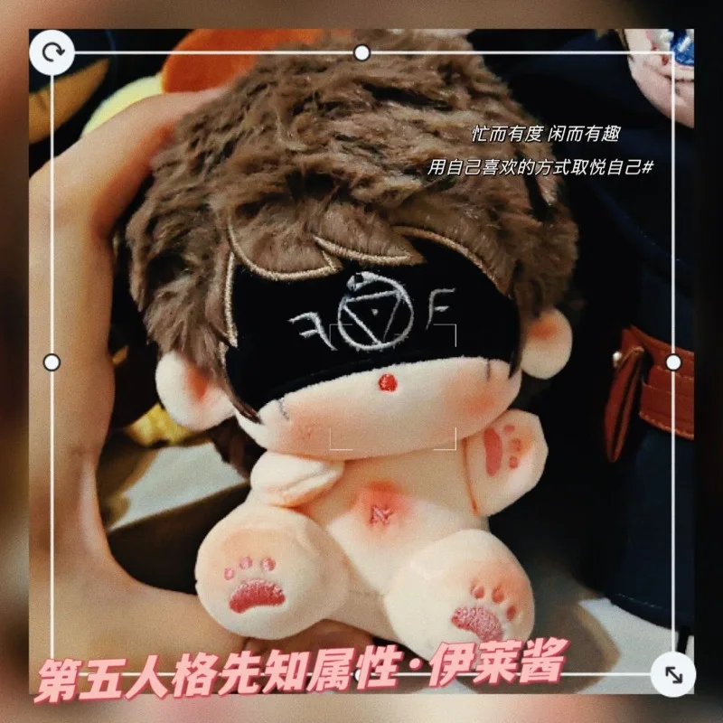 

Хлопковая кукла Эли Сосс, 10 см, в облегающей одежде