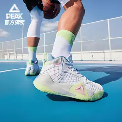 Peak Basketball Shoes for Men, New Low-top Practical Wear-resistant Sneakers, Breathable Shock-absorbing Sports Shoes for Men