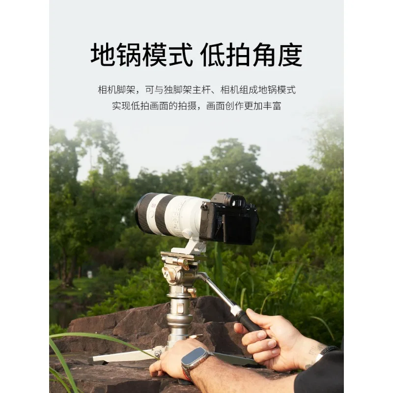 One-button lifting, opening and closing, stretching and quick dismantling outdoor tripod