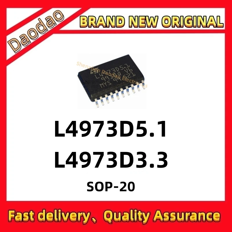 L4973D5.1 L4973D3.3 L4973D5 L4973D3 IC SOP-20 New original